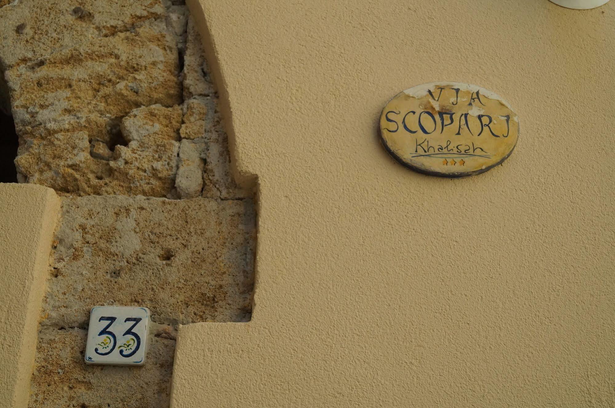 Bed and Breakfast Khalisah Palermo Exterior foto